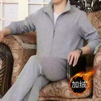 cms/erpbt/backend/web/uploads/erp/collection/images/Men Clothes/LITEWEI/EN0197166/img_b/EN0197166_img_b_4